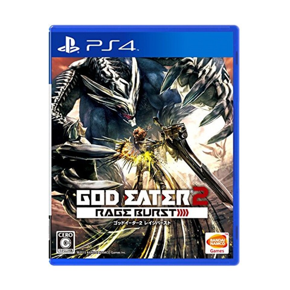 Joc God Eater 2: Rage Burst /PS4