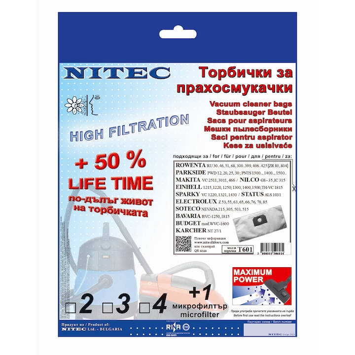 Торбички за прахосмукачки NITEC, код Т601