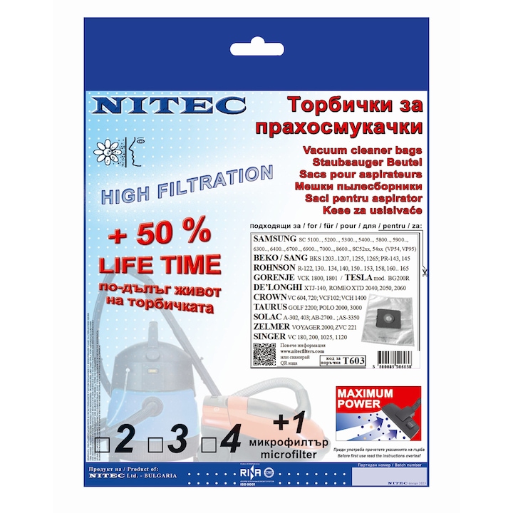Торбички за прахосмукачки NITEC, код Т603