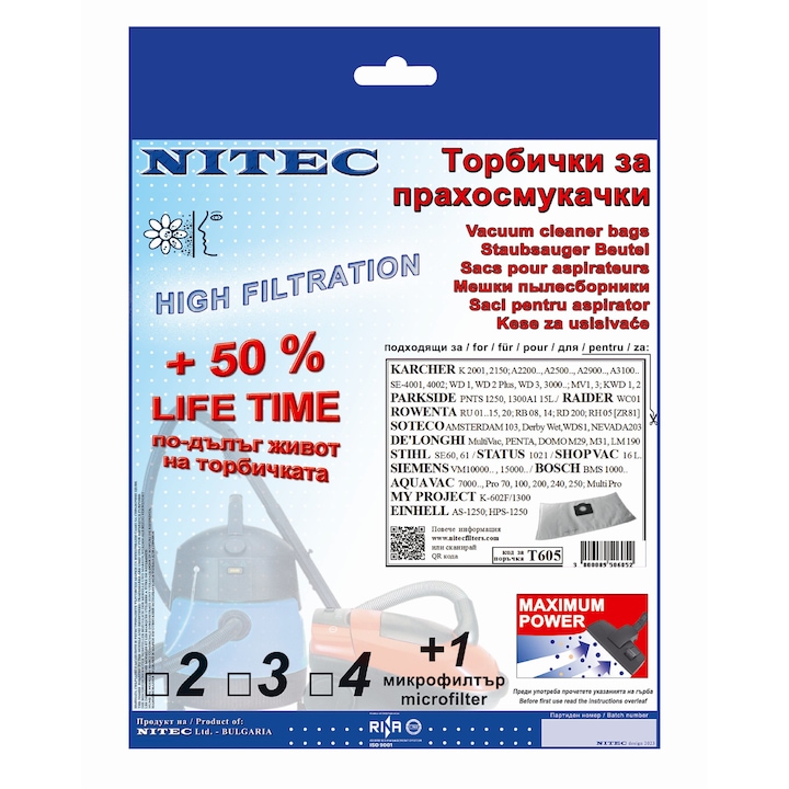 Торбички за прахосмукачки NITEC, код Т605