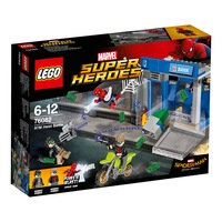 LEGO® Marvel Super Heroes Jaful bancomatului 76082