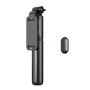 Selfie Stick 3 in 1, Vaxiuja, conectare Bluetooth, Trepied, Suport pentru telefon, reglabil, telecomanda detasabila, cu incarcare usb, negru