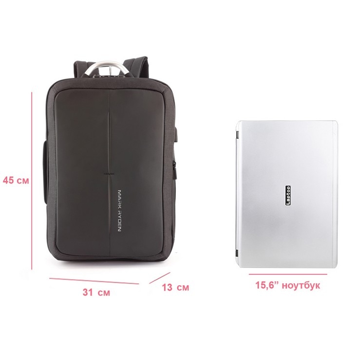 Ghiozdan Mark Ryden, compatibil cu laptop 15.6 inch si tableta 9 inch, port USB, blocare TSA, impermeabil, ergonomic, 18L, antifurt, rezistent la uzura, negru