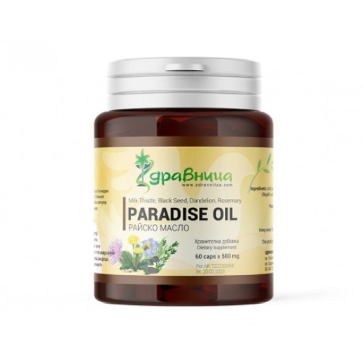 Supliment alimentar unt de Eden, Zdravnitsa, Cu ciulin de lapte/ulei de chimion negru, 60 capsule