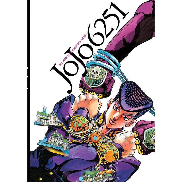 JoJo 6251 de Hirohiko Araki
