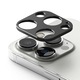 Kameravédő fólia kompatibilis: iPhone 14 Pro Max, Full Glue Glass, Instant Fit, Hidrofób, Oleofób, Teljes lefedettség, Fekete