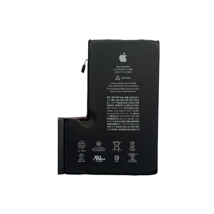 Батерия за Apple iPhone 12 Pro Max, капацитет 3687mAh