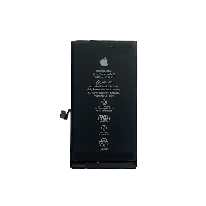 Батерия за Apple iPhone 12 / Pro, капацитет 2815mAh