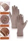 Зимни ръкавици AEWOYAD дамски универсален размер кафяв микс