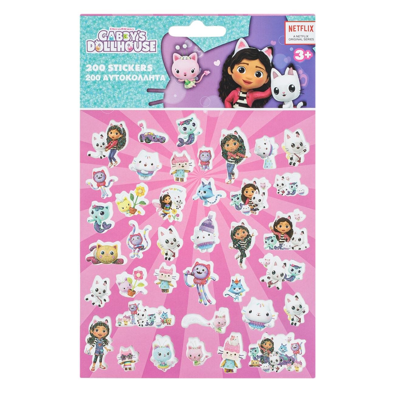 Комплект от 200 стикера Gabby's Dollhouse Pink eMAG.bg