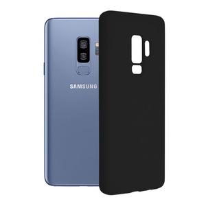 Husa Jungle Adidas SAMSUNG Galaxy J5 2017 eMAG.ro
