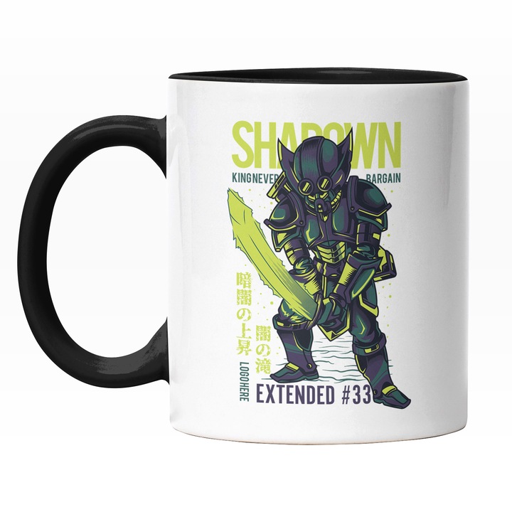 Cana Cu Text In Engleza Shadown Knight, Cavaler Cu Sabie Stralucitoare, Armura De Metal, Iubitorii De Filme SF, 330 ml