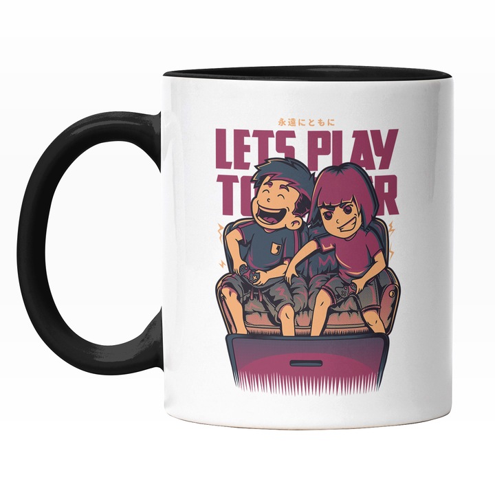 Cana Cu Doi Frati Pe Canapea Jucand-se Jouri Video, Text In Engleza Let's Play Together, Frati Sunt Cei mai Buni Prieteni, Iubitorii De Familie, 330 ml