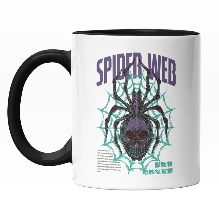 Cana Cu Text In Engleza Spierd web, Paianjen Cu Craniu De mort Pe Corp, Text In Engleza, Iubitorii De Web, 330 ml