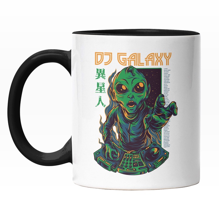 Cana Cu Portret Extraterestru Dj, Muzica Mixata, Text In Engleza DJ Galaxy, Ilustratie, Unica, Creativitate, 330 ml