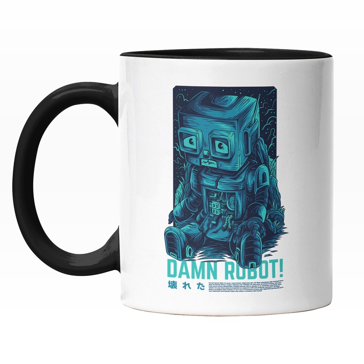 Cana Cu Robot Albastru Copil Trist Text In Engleza Damn Robot, Ilustratie, Unica, Creativitate, 330 ml