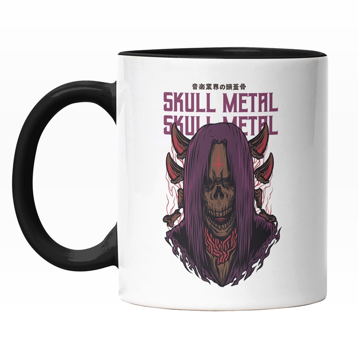 Cana Cu Portret Personaj Schelete Craniu Om Cu Par Lung Mov, Cap aplecat, Text In Engleza Skull Metal, Iubitorii De Filme Horror, 330 ml