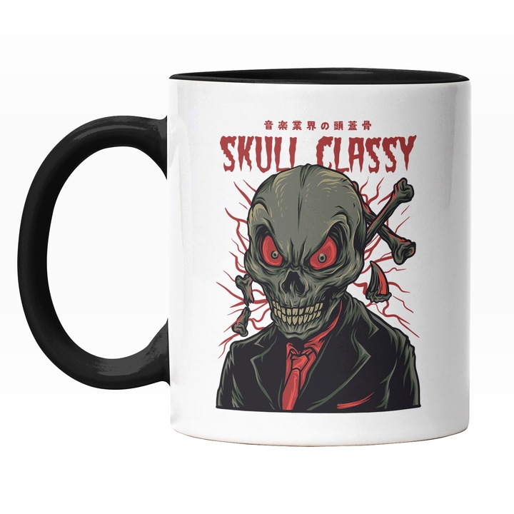 Cana Cu Portret Schelete Craniu Om Cu Costum Camasa Rosie, Oase Rupte, Text In Engleza Skull Classy, Iubitorii De Filme Horror, 330 ml