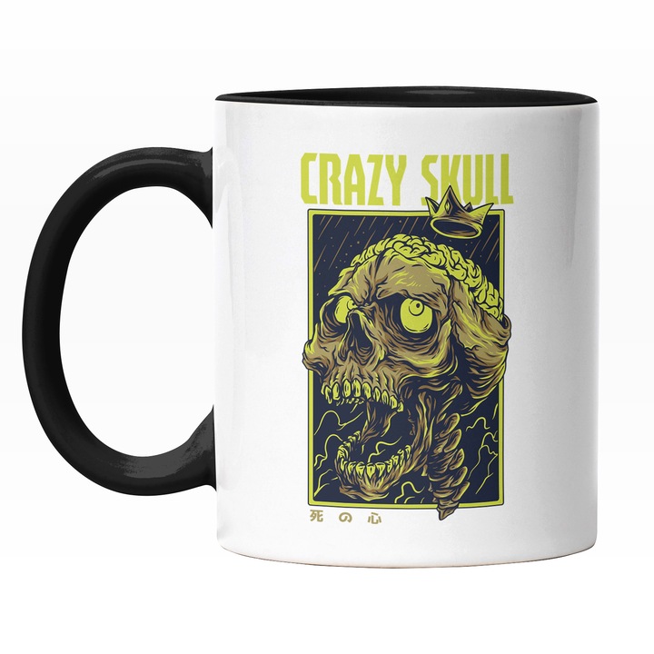 Cana Cu Portret Craniu Schele Uman Cu Ochii Peste Cap Si Coroana DE Rege Aur, Text In Engleza Crazy Skull, Ilustratie, Unica, Creativitate, 330 ml
