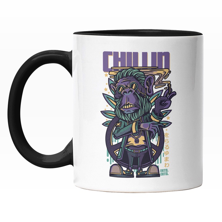 Cana Cu Maimuta In Haine Stil Hippie Mov CU Tigara IN Mana, Text In Engleza Chilling, Ilustratie, Unica, Creativitate, 330 ml