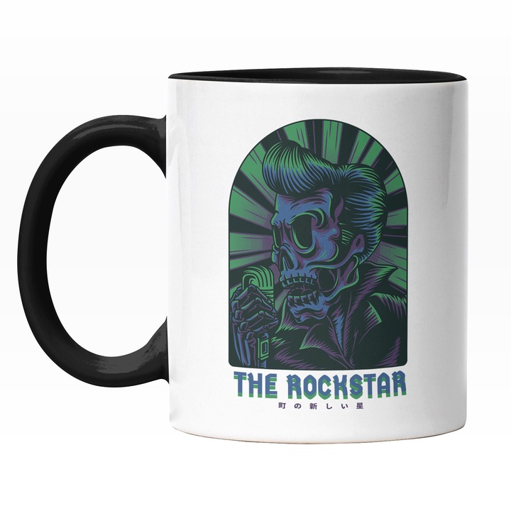 Cana Cu Schelete Par Stil Elvis Presley, Text In Engleza The Rockstar, Haina cU Guler Inalt Stil anii 60', Iubitorii De Muzica, 330 ml