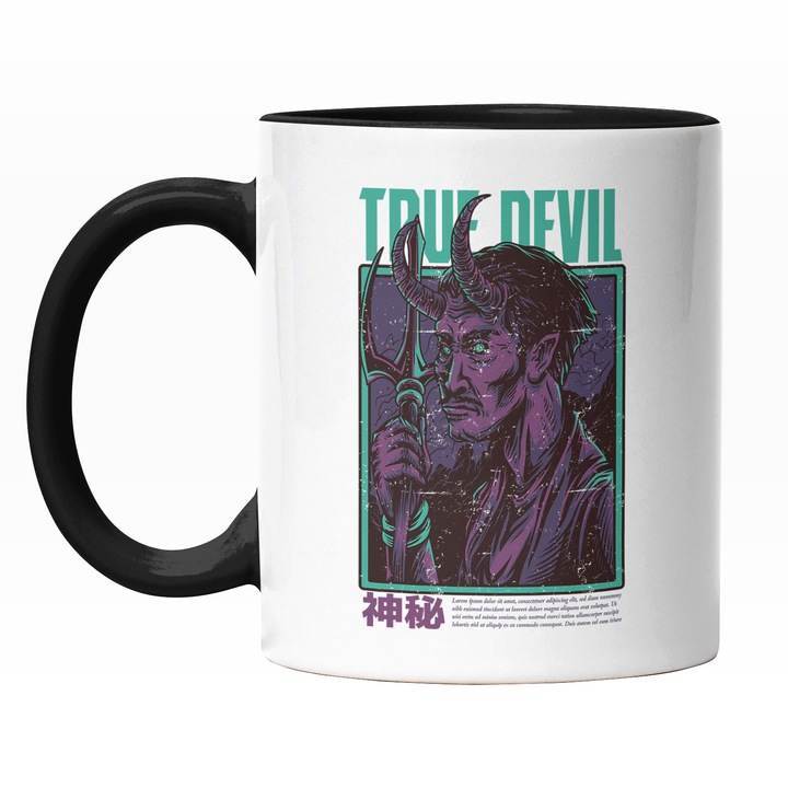 Cana Cu Text In Engleza True Devil, Monstru Mov Chip Uman Cu Coarne, Stil Diavol, Text Chineza, Anime, Iubitorii De Filme Sf, 330 ml