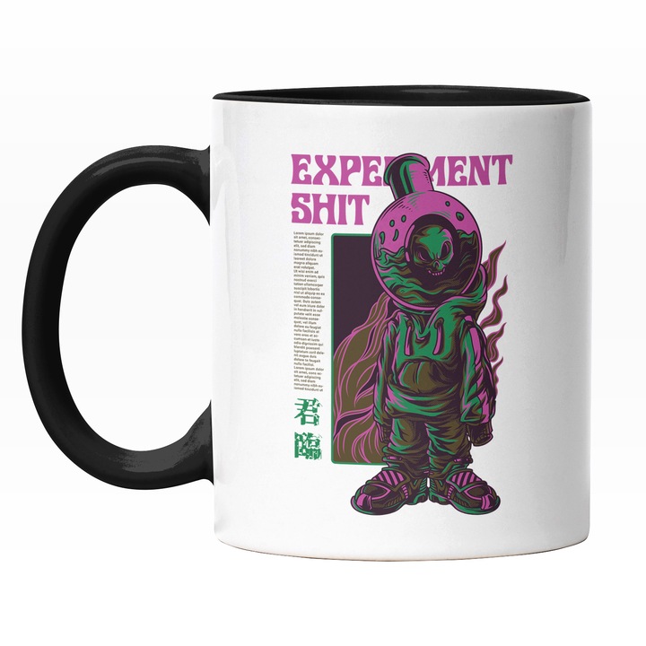 Cana Cu Portret Extraterestru Cu Capul Intr-un Recipient De Experimente Chimice, Ilustratie, Unica, Creativitate, 330 ml