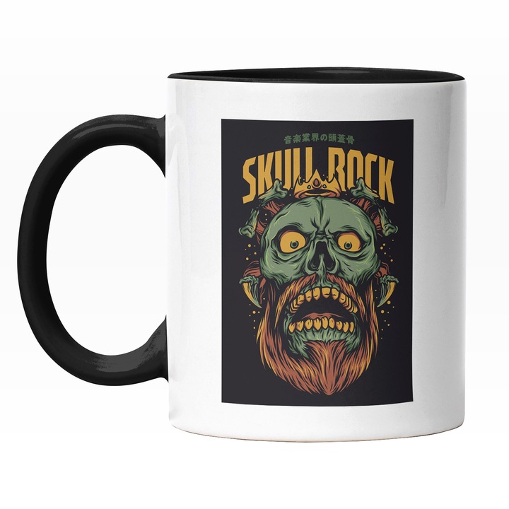 Cana Cu Portret Craniu De Om Cu Barba Maro Ginger, Text In Engleza Skill Rock, Dinti Galbeni, Iubitorii DE Jocuri Video, 330 ml