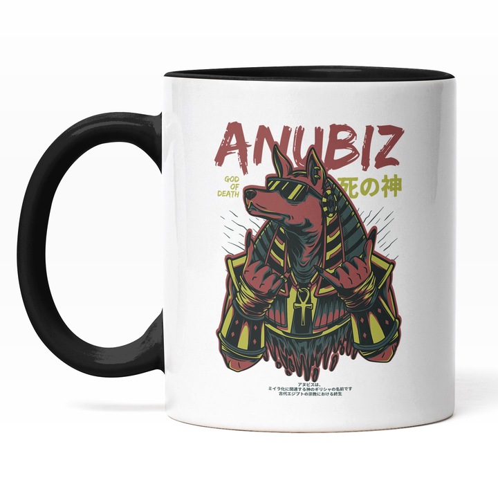 Cana Cu Caine Cu Ochelarii De Soare I Costum still Faraon, Text In Engleza Anubiz, Ilustratie, Unica, Creativitate, 330 ml