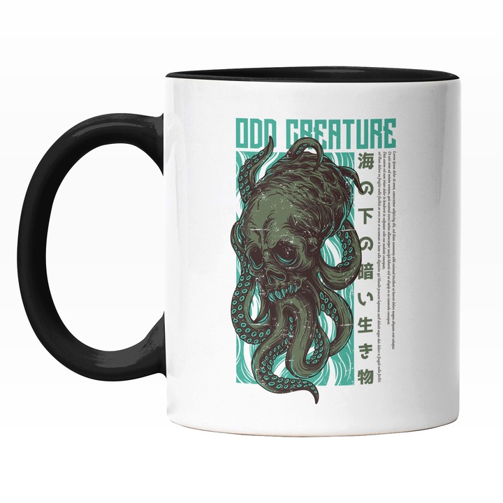 Cana Cu Meduza Cu Tentacule, Lumina Albastra, Text In Engleza DDD Creature, Iubitorii De Animale Avatice, 330 ml