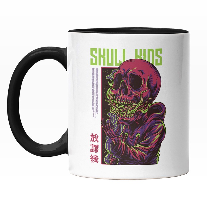 Cana Cu Portret Personaj Schelete Craniu Om Cu Hanorac, In Spatiu, Text In Engleza Skull Kids, Iubitorii De Filme Horror, 330 ml