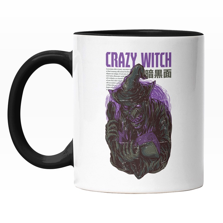 Cana Cu Vrajitoare Cu carte De Magie neagra, Text In Engleza Crazy Witch, Ilustratie, Unica, Creativitate, 330 ml