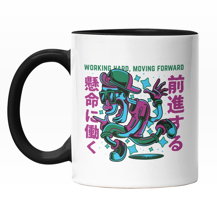 Cana Cu Mesaj IN Engleza Working Hard Moving Forward, Baiat Cu Sapca Verde Si Pchelari Bizar, Text IN Chineza, 330 ml