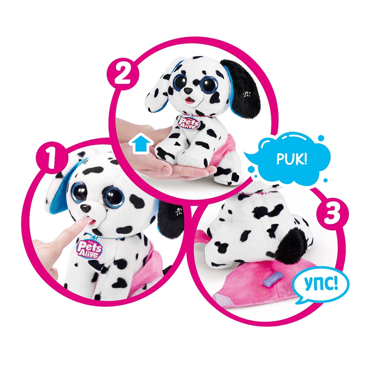 Jucarie de plus surpriza Catelus Interactiv Pets Alive Pooping