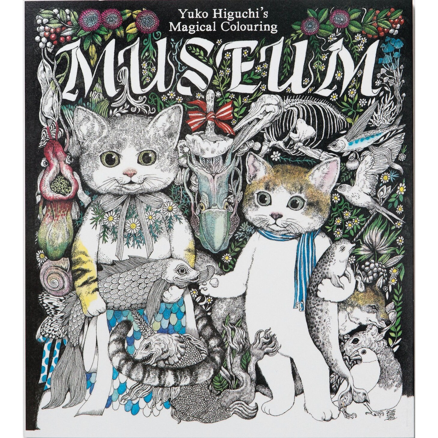 Yuko Higuchi's Magical Colouring Museum - Yuko Higuchi