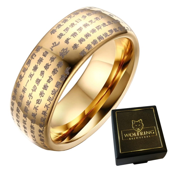 Verigheta barbati, WOLFRING, Otel Tungsten, 25 EU, Auriu