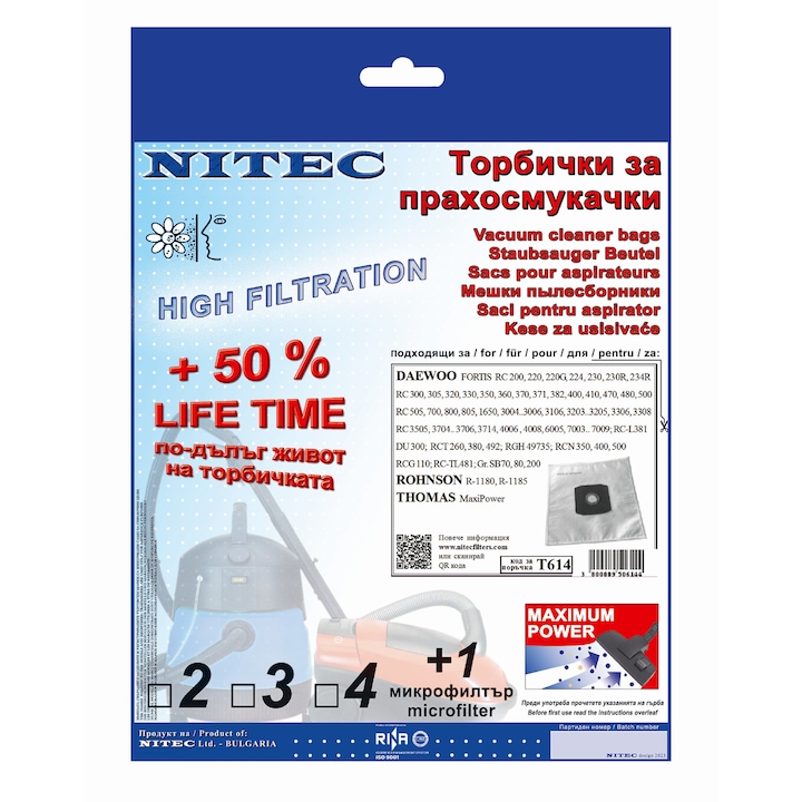 Торбички за прахосмукачки NITEC Т614, бял