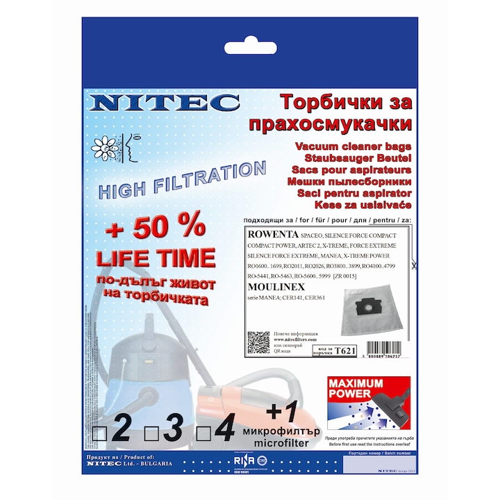 Торбички за прахосмукачки NITEC Т621, бял