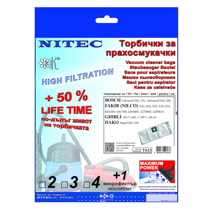 Торбички за прахосмукачки NITEC Т623, бял