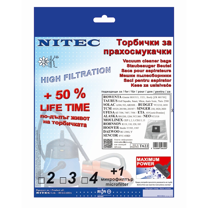 Торбички за прахосмукачки NITEC Т622, бял