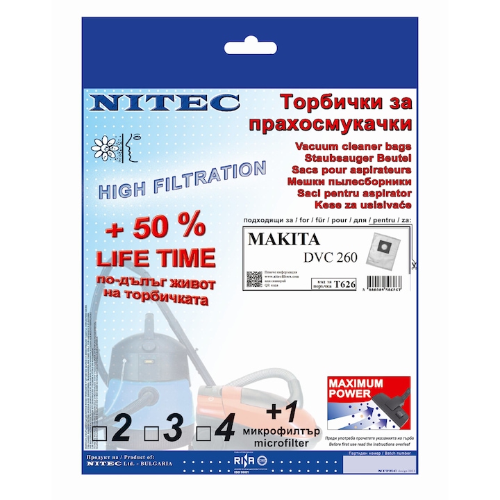 Торбички за прахосмукачки NITEC Т626, бял