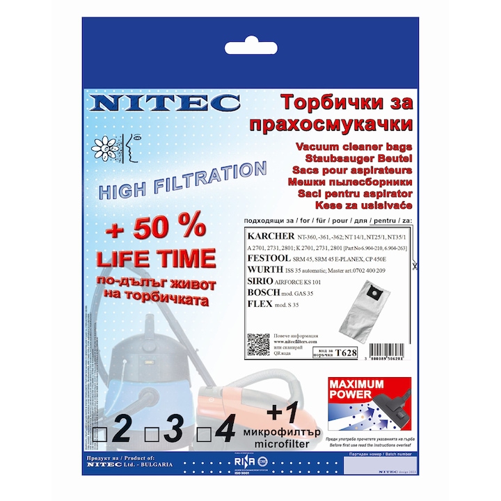 Торбички за прахосмукачки NITEC Т628, бял
