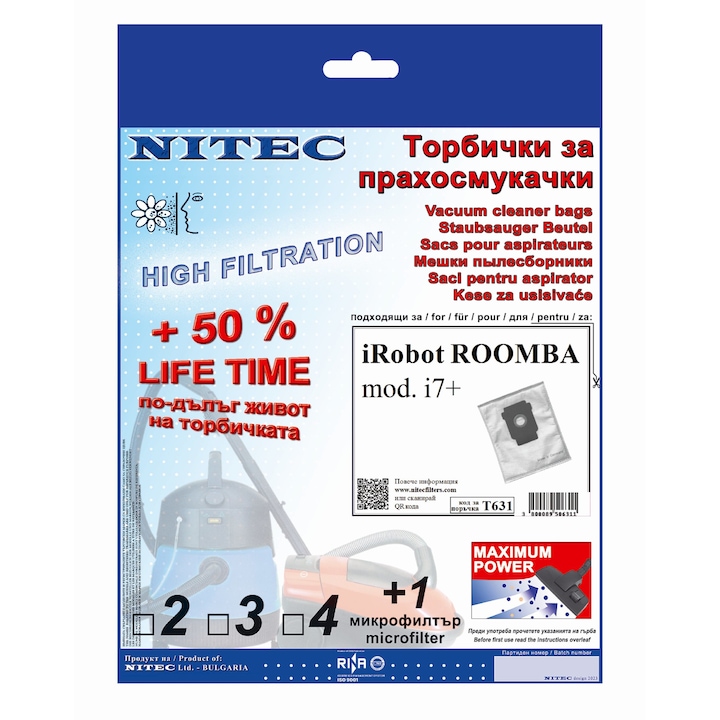 Торбички за прахосмукачки NITEC Т631, бял