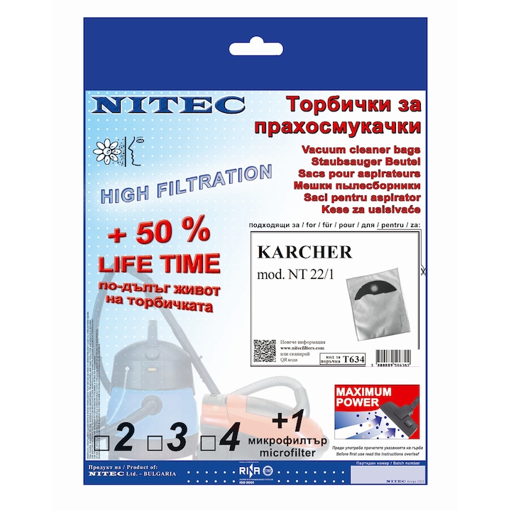 Торбички за прахосмукачки NITEC Т634, бял