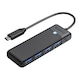 Adaptor Hub Orico 4-in-1 PAPW4A-C3-015-BK-EP, USB-C la 4x USB 3.0, 5 Gbps, Negru