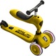 Trotineta copii cu sezut, transformabila 2in1 cu roti luminoase, 1-5 ani, suport picioare, pana la 50 kg, frana progresiva, Galben