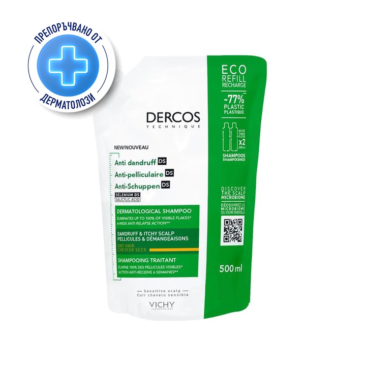 Шампоан против пърхот Vichy Dercos за суха коса, ECO refill reserve, 500 мл