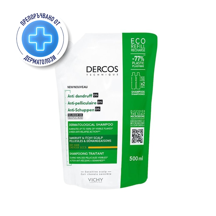 Шампоан против пърхот Vichy Dercos за суха коса, ECO refill reserve, 500 мл