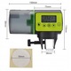 Hranitor automat pe baterii, LCD, 200 ml, 15x11 cm