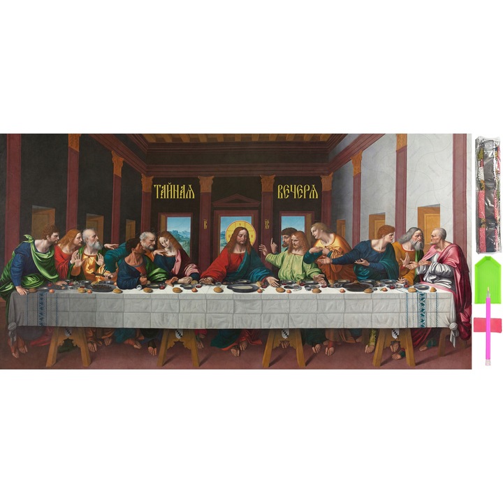 Set broderie cu diamante, 5D, Mozaic, 50x100cm